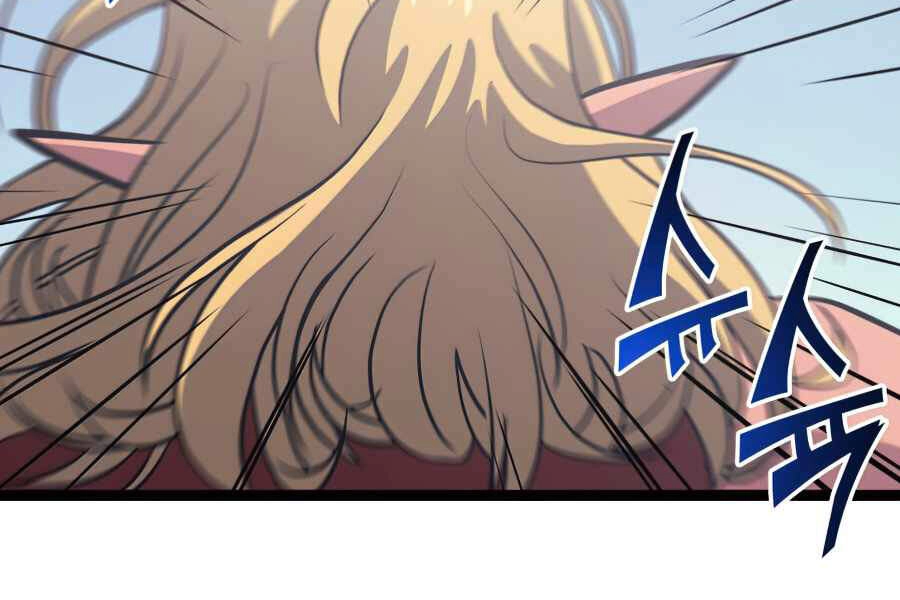 Tôi Trở Lại Thăng Cấp Một Mình Chapter 113 - 78