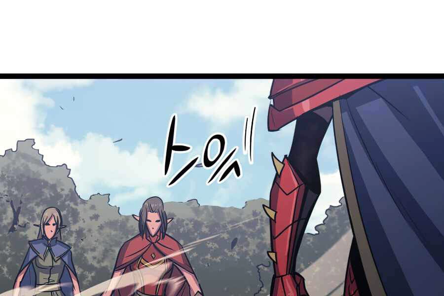 Tôi Trở Lại Thăng Cấp Một Mình Chapter 113 - 232