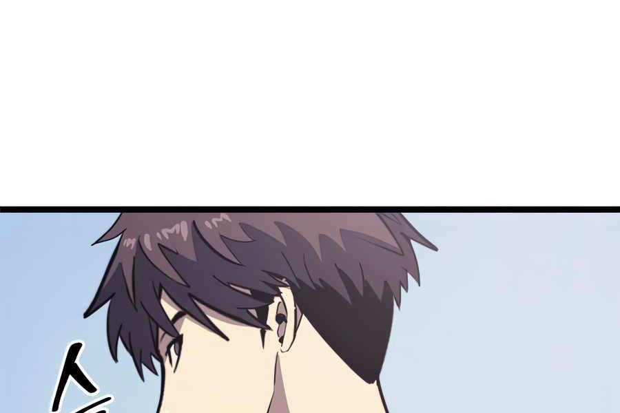 Tôi Trở Lại Thăng Cấp Một Mình Chapter 114 - 31