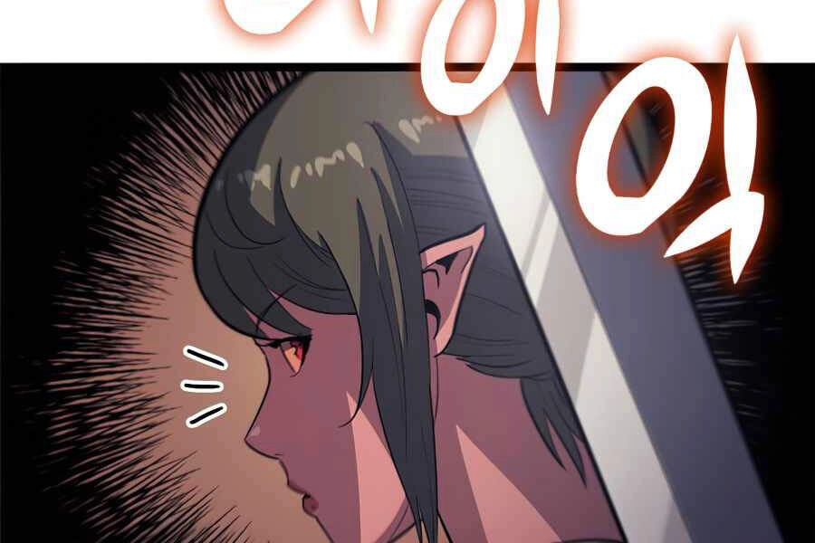 Tôi Trở Lại Thăng Cấp Một Mình Chapter 114 - 48