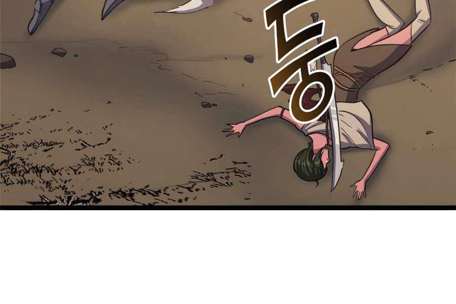 Tôi Trở Lại Thăng Cấp Một Mình Chapter 114 - 64