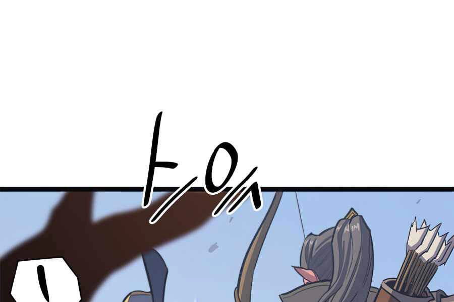 Tôi Trở Lại Thăng Cấp Một Mình Chapter 114 - 157