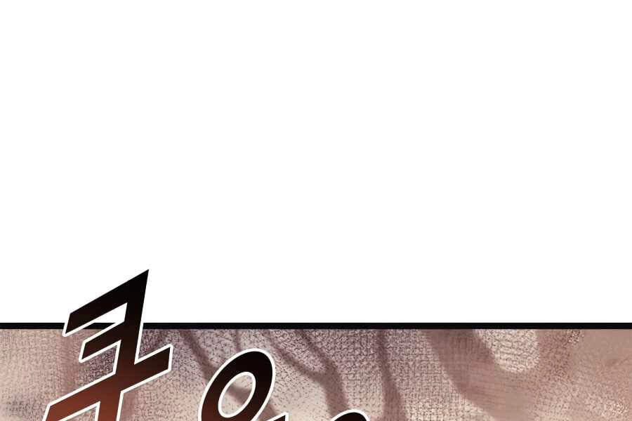 Tôi Trở Lại Thăng Cấp Một Mình Chapter 114 - 173