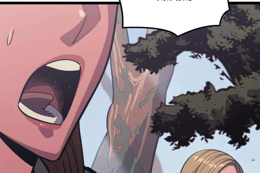 Tôi Trở Lại Thăng Cấp Một Mình Chapter 114 - 183