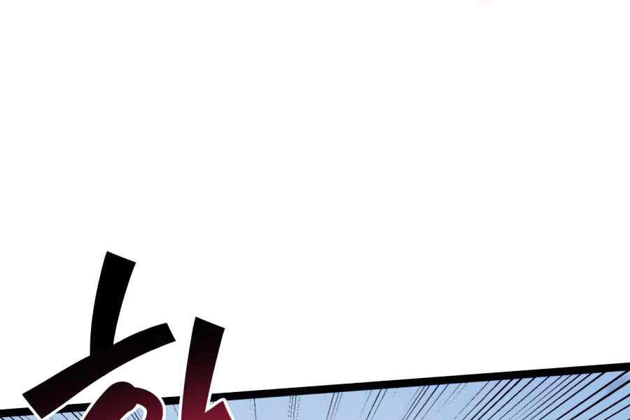 Tôi Trở Lại Thăng Cấp Một Mình Chapter 115 - 121