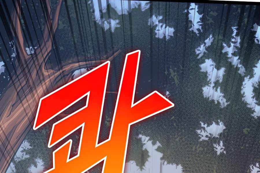 Tôi Trở Lại Thăng Cấp Một Mình Chapter 115 - 124