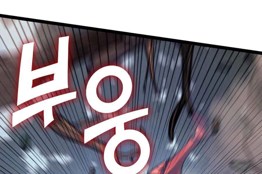 Tôi Trở Lại Thăng Cấp Một Mình Chapter 115 - 149