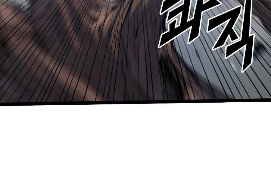 Tôi Trở Lại Thăng Cấp Một Mình Chapter 115 - 151