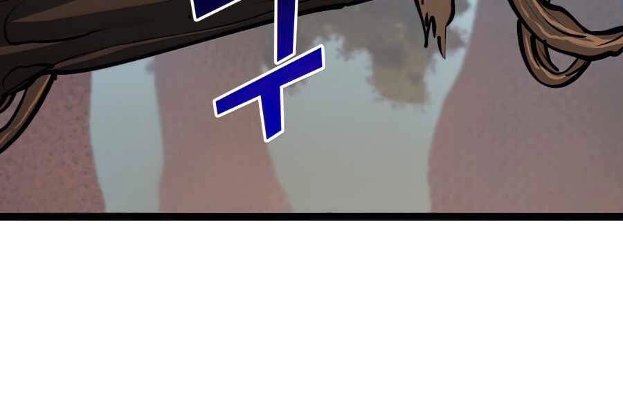 Tôi Trở Lại Thăng Cấp Một Mình Chapter 115 - 179