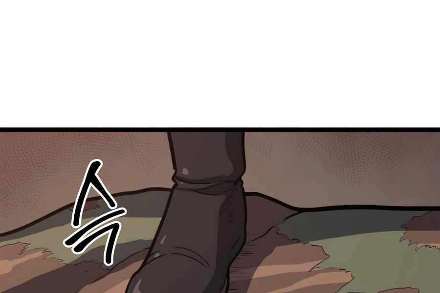 Tôi Trở Lại Thăng Cấp Một Mình Chapter 116 - 9