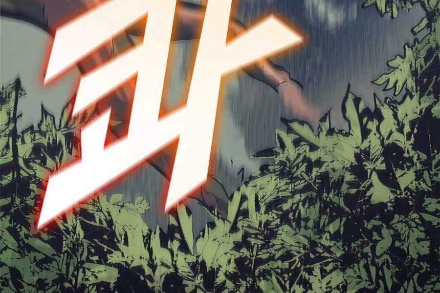 Tôi Trở Lại Thăng Cấp Một Mình Chapter 116 - 66