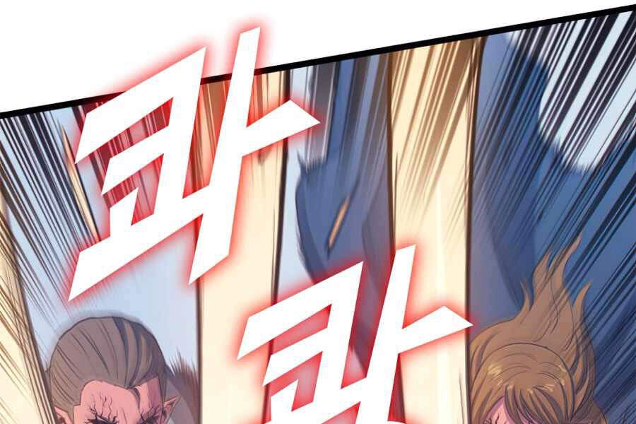 Tôi Trở Lại Thăng Cấp Một Mình Chapter 116 - 108