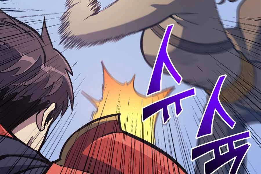 Tôi Trở Lại Thăng Cấp Một Mình Chapter 116 - 124