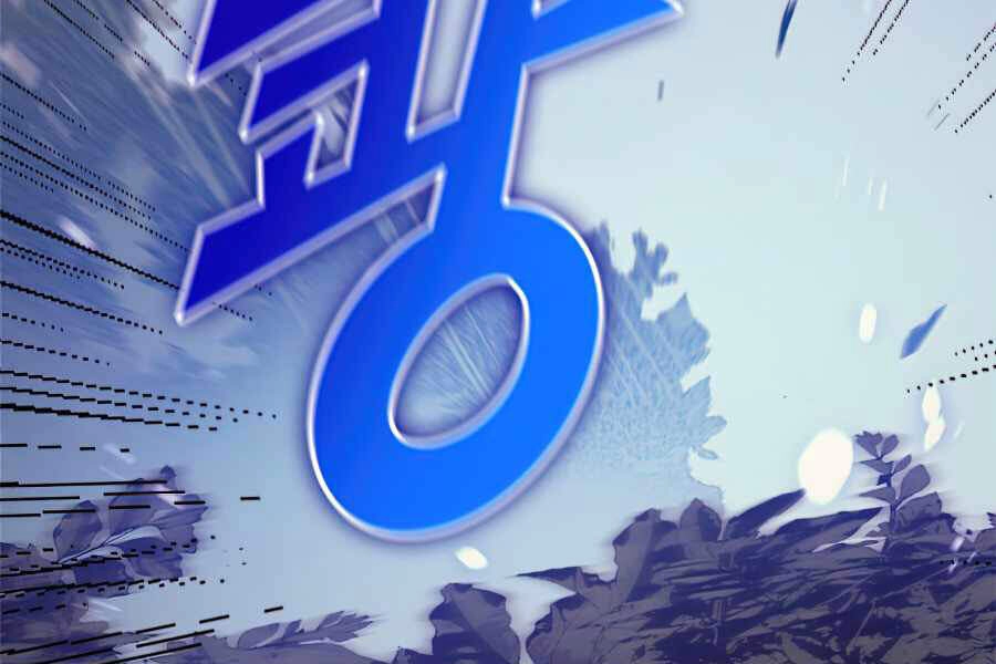 Tôi Trở Lại Thăng Cấp Một Mình Chapter 116 - 200