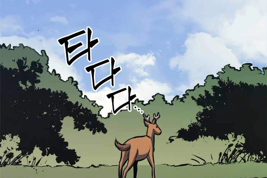 Tôi Trở Lại Thăng Cấp Một Mình Chapter 117 - 9