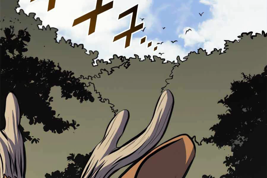 Tôi Trở Lại Thăng Cấp Một Mình Chapter 117 - 14