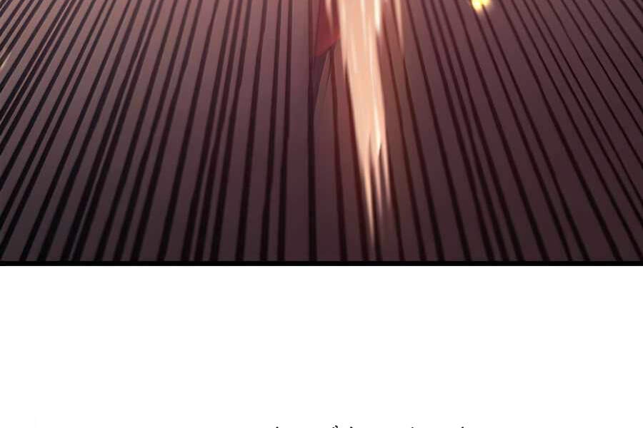 Tôi Trở Lại Thăng Cấp Một Mình Chapter 117 - 40