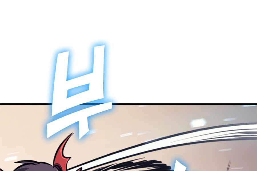 Tôi Trở Lại Thăng Cấp Một Mình Chapter 117 - 49