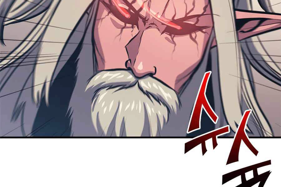 Tôi Trở Lại Thăng Cấp Một Mình Chapter 117 - 53