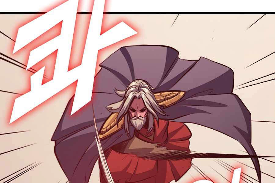 Tôi Trở Lại Thăng Cấp Một Mình Chapter 117 - 82