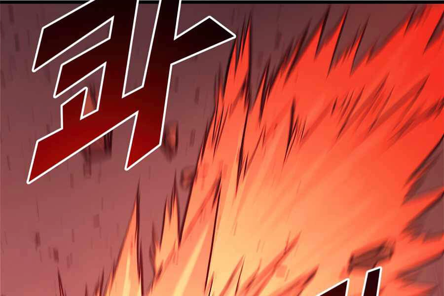 Tôi Trở Lại Thăng Cấp Một Mình Chapter 117 - 89