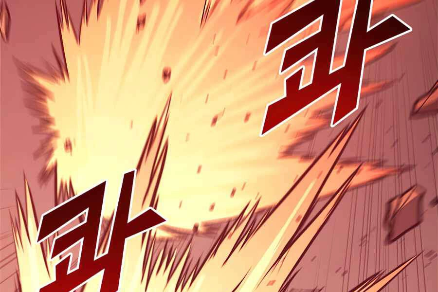 Tôi Trở Lại Thăng Cấp Một Mình Chapter 117 - 90