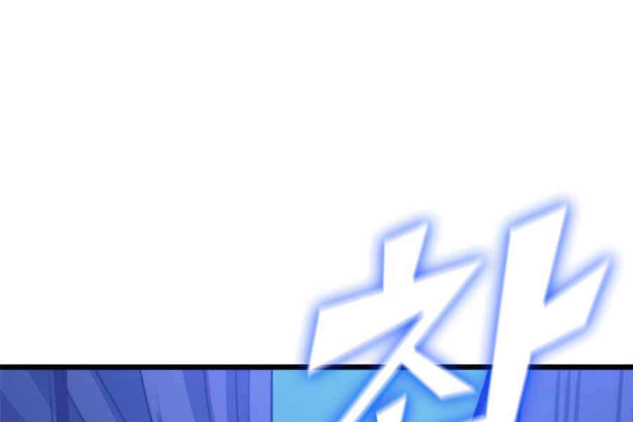 Tôi Trở Lại Thăng Cấp Một Mình Chapter 117 - 99