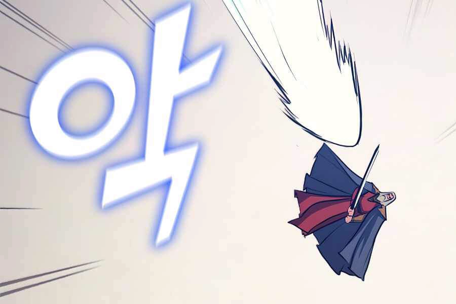 Tôi Trở Lại Thăng Cấp Một Mình Chapter 117 - 104