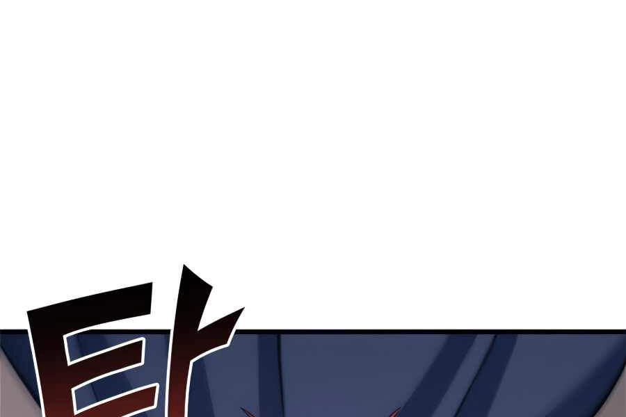 Tôi Trở Lại Thăng Cấp Một Mình Chapter 117 - 109