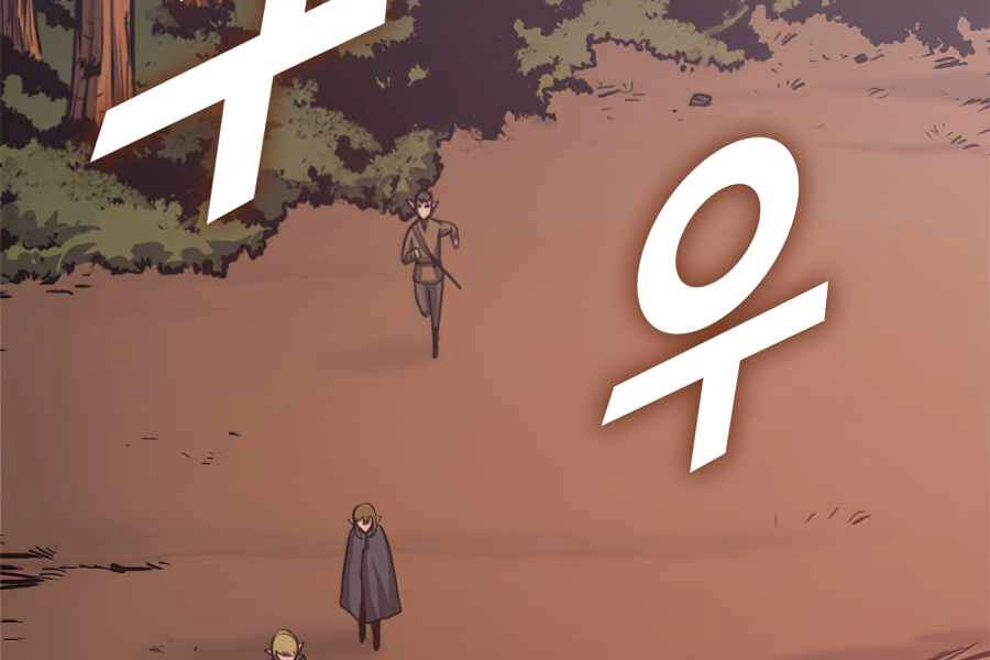 Tôi Trở Lại Thăng Cấp Một Mình Chapter 117 - 151