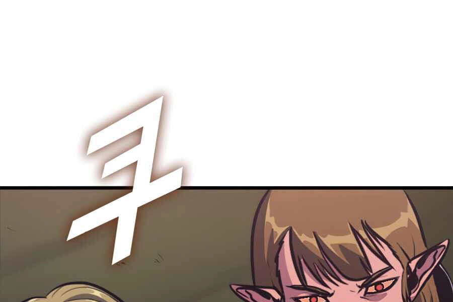 Tôi Trở Lại Thăng Cấp Một Mình Chapter 117 - 154