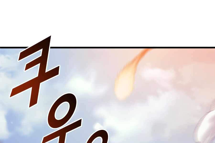 Tôi Trở Lại Thăng Cấp Một Mình Chapter 117 - 193