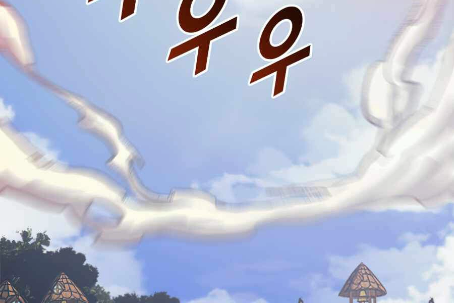 Tôi Trở Lại Thăng Cấp Một Mình Chapter 117 - 194