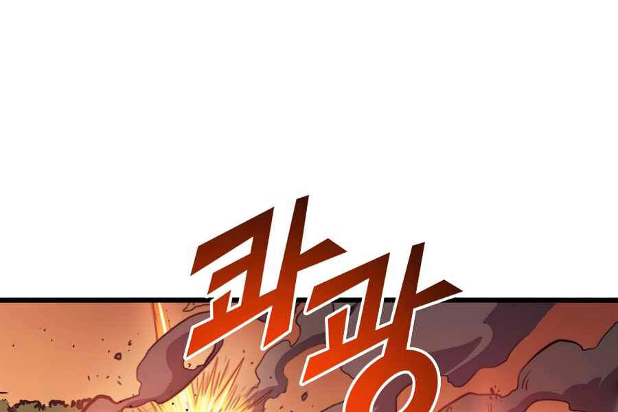 Tôi Trở Lại Thăng Cấp Một Mình Chapter 117 - 211