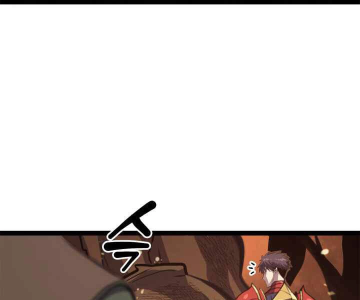 Tôi Trở Lại Thăng Cấp Một Mình Chapter 118 - 19