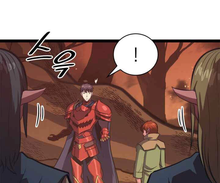 Tôi Trở Lại Thăng Cấp Một Mình Chapter 118 - 27