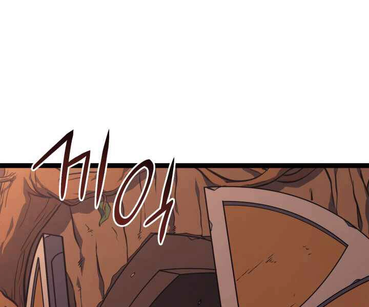 Tôi Trở Lại Thăng Cấp Một Mình Chapter 118 - 72