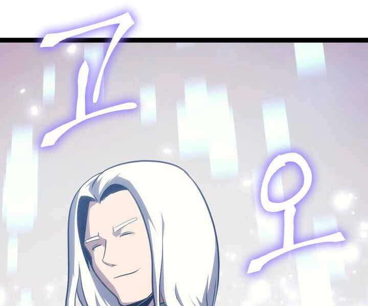 Tôi Trở Lại Thăng Cấp Một Mình Chapter 118 - 99