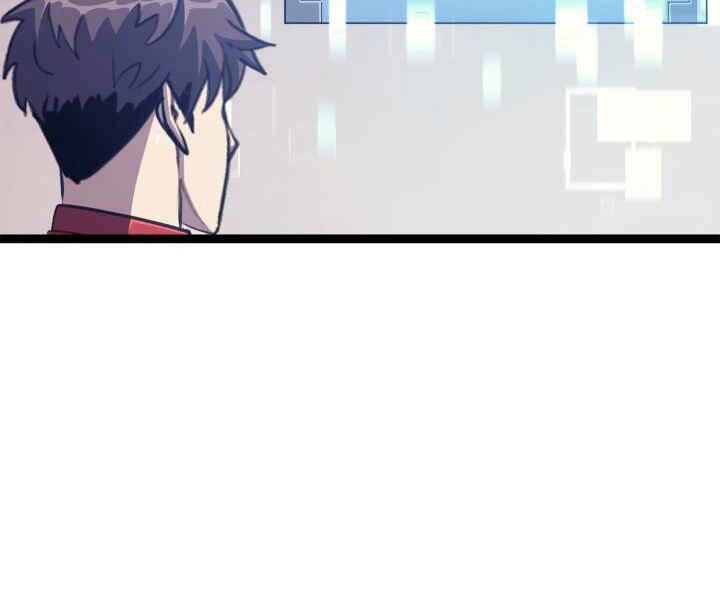 Tôi Trở Lại Thăng Cấp Một Mình Chapter 118 - 105