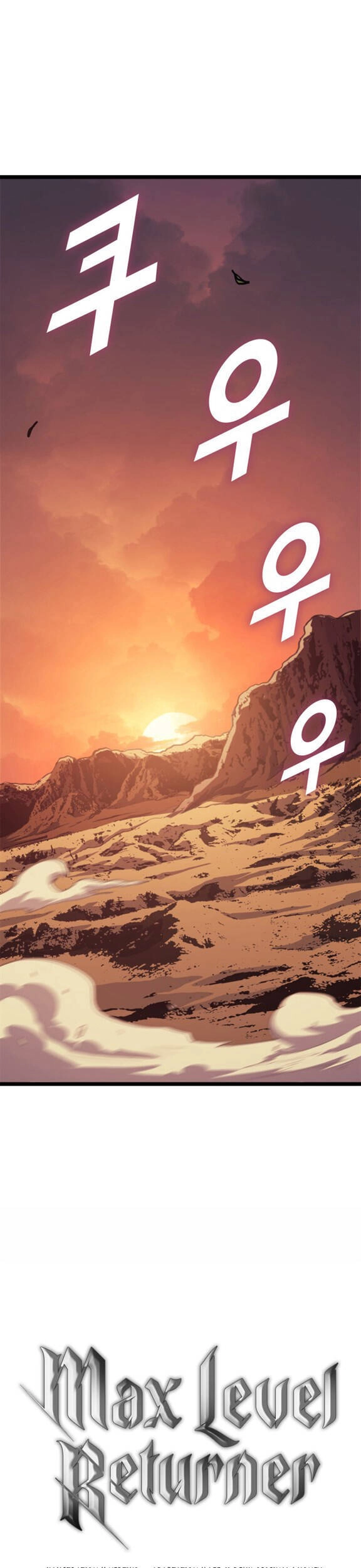 Tôi Trở Lại Thăng Cấp Một Mình Chapter 120 - 2