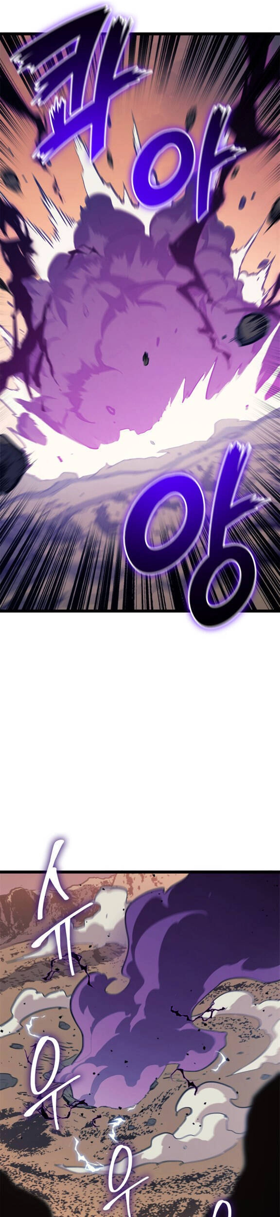 Tôi Trở Lại Thăng Cấp Một Mình Chapter 120 - 22