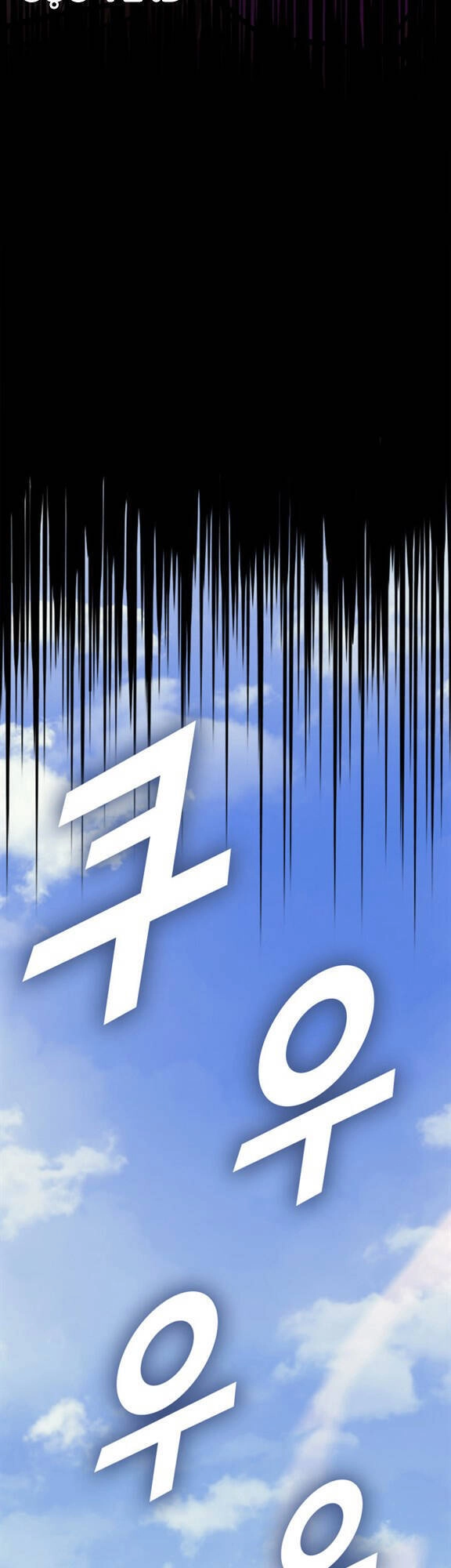 Tôi Trở Lại Thăng Cấp Một Mình Chapter 121 - 52