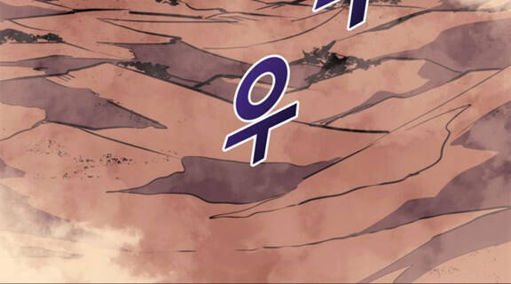 Tôi Trở Lại Thăng Cấp Một Mình Chapter 121 - 55