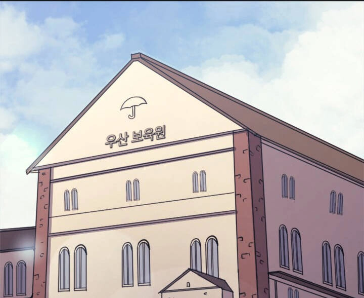 Tôi Trở Lại Thăng Cấp Một Mình Chapter 123 - 71