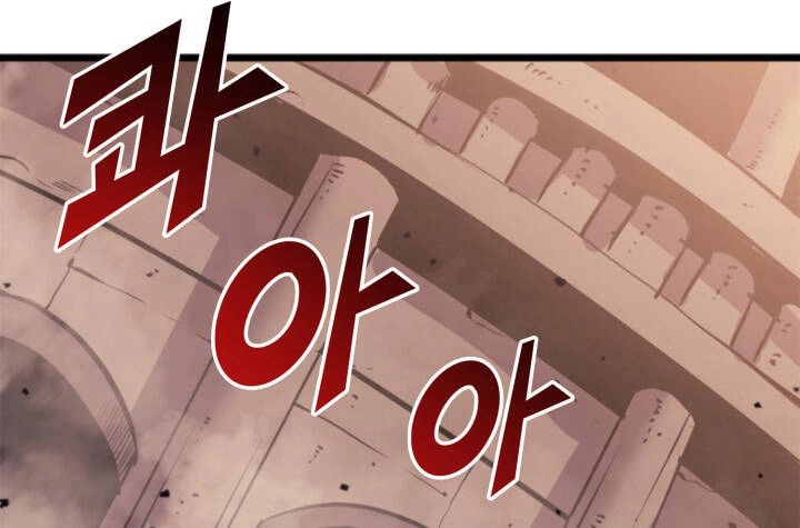 Tôi Trở Lại Thăng Cấp Một Mình Chapter 123.5 - 43