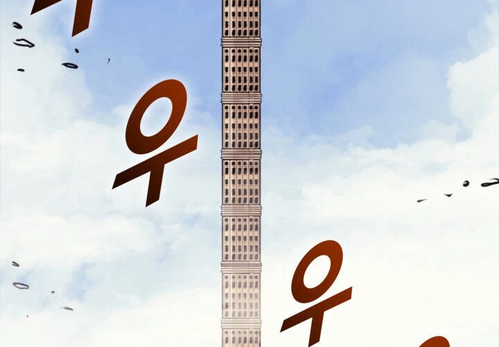 Tôi Trở Lại Thăng Cấp Một Mình Chapter 123.5 - 46