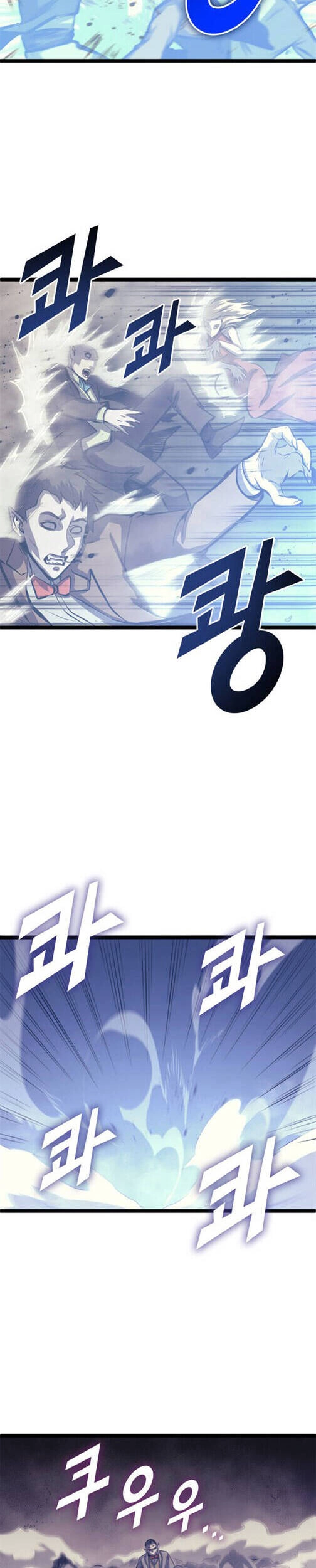 Tôi Trở Lại Thăng Cấp Một Mình Chapter 125 - 36