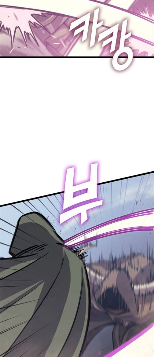 Tôi Trở Lại Thăng Cấp Một Mình Chapter 130 - 7