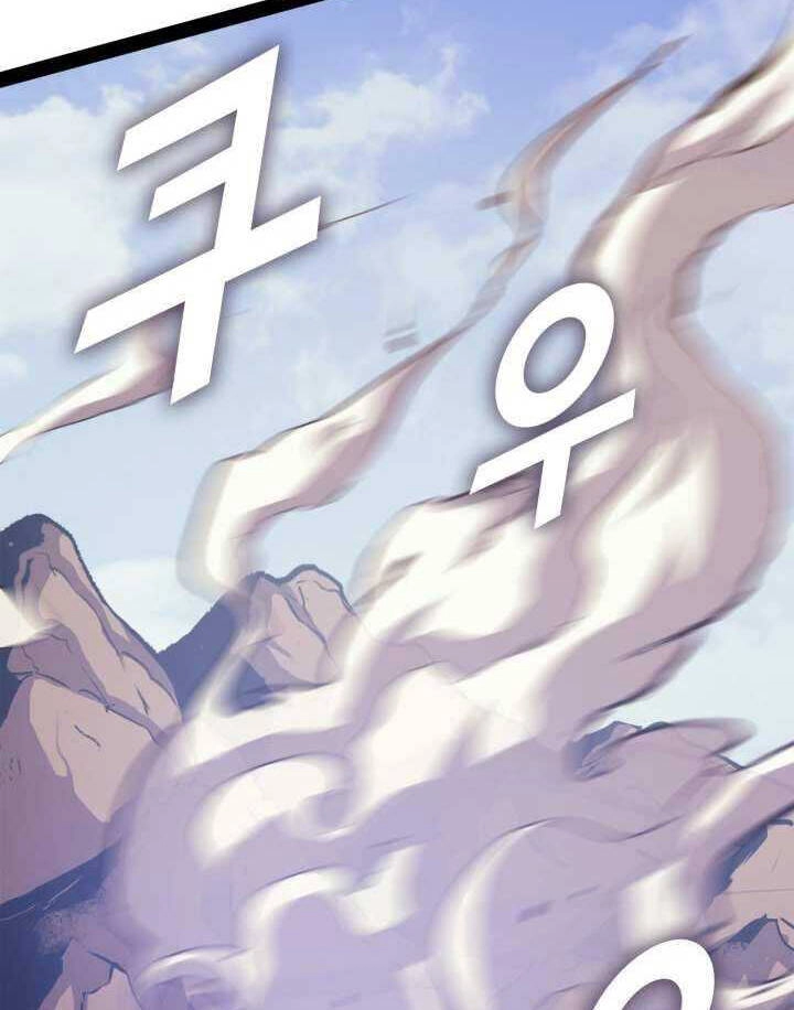 Tôi Trở Lại Thăng Cấp Một Mình Chapter 132 - 51