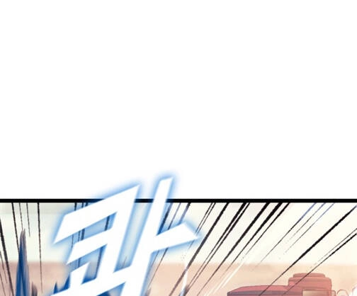 Tôi Trở Lại Thăng Cấp Một Mình Chapter 134 - 6